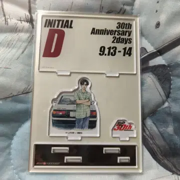 INITIAL D 30주년 기념 아크릴 스탠드