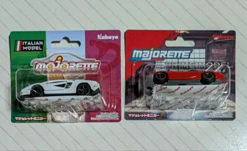 마조레트 도요타 2000GT 람보르기니