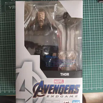 BANDAI SHFiguarts THOR 어벤져스
