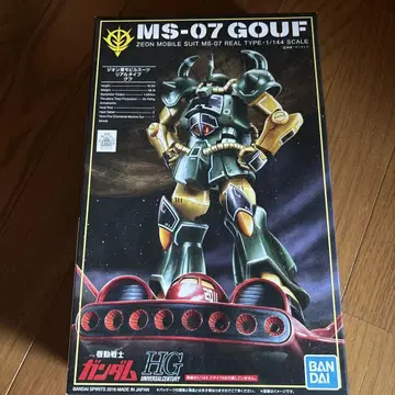 BANDAI MS-07 GOUF 1/144 미조립