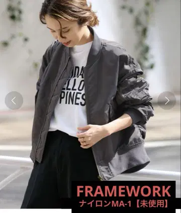 프레임워크 나일론 MA-1 FRAMEWORK 차콜
