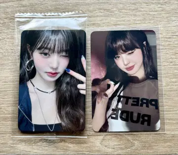 IVE SECRET ktown4u 디지팩 원영 2장 세트