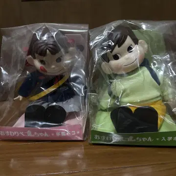[새상품] 앉은 페코짱 앉은 포코짱 후지야 인형