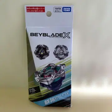 Beyblade X BX36 랜덤 부스터 베이블레이드