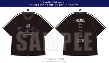 한정품 Roselia LIVE 프리미어 시트 혜택 T셔츠 3종 세트