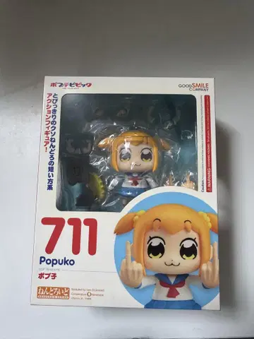 GOOD SMILE COMPANY 포프코 피규어 711