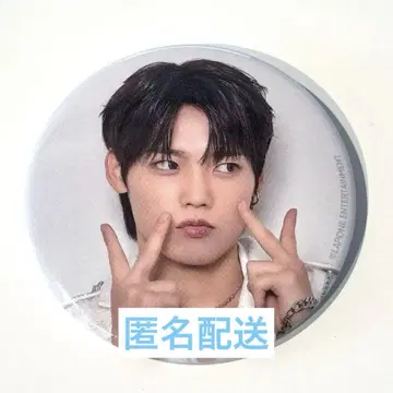 INI XQUARE 캔뱃지 기무라 마사야
