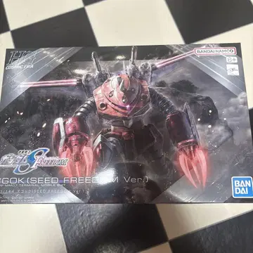 1/144 HG 즈고크 (SEED FREEDOM Ver.)