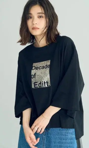 티셔츠