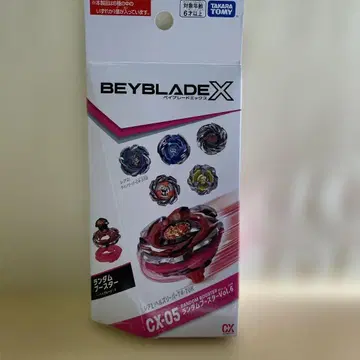 타카라토미 베이블레이드 X CX-05 랜덤 부스터