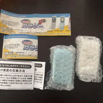 그리운 피처폰 마스코트 스카이블루 화이트