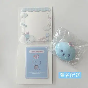 조첨 마이쿤 시크릿 브로치 경질 케이스