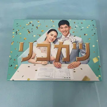 리코카츠 Blu-ray BOX