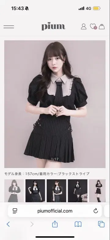 pium 넥타이 포함 스퀘어 프릴 상의 사이드 벨트 플리츠 미니 스커트