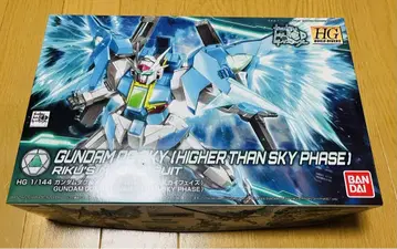 HG 1/144 건담 더블오 스카이