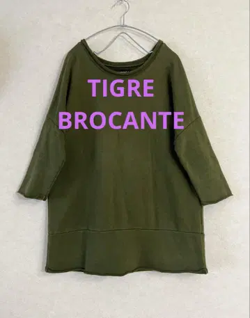 [ TIGRE BROCANTE ] 칠부 소매 커팅 트레이닝복/맨투맨