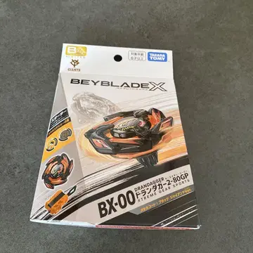 베이블레이드X 자이언츠 드래곤 대거 BX-00