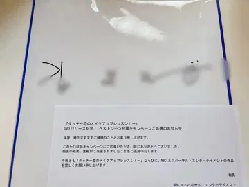 한드라 여배우 김보라 친필 사인
