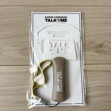 카메나시 카즈야 응원봉 TAKE TO ME 굿즈