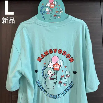 L 사이즈 새상품 한교동 40주년 티셔츠 재고 라스트!!