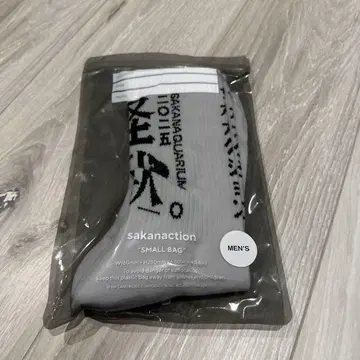 SOCKS '괴수' ( MENS ) 25~27cm 상당 미사용 새상품