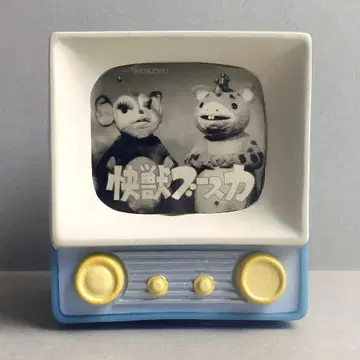 부스카 노스탤지어 히어로즈 TV 저금통