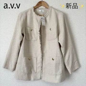 [미사용 새상품] a.v.v 트위드 노카라 자켓 베이지 S