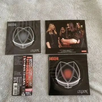 Deicide