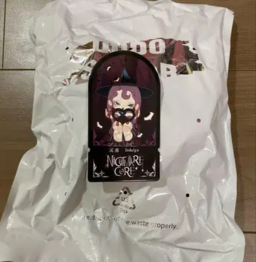 중국 DODO SUGAR NAMI Nightmare