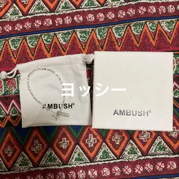 AMBUSH 실버 체인 팔찌