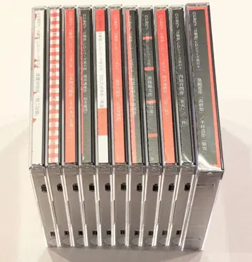 시라이시 카요코 백 이야기 시리즈 CD 1~11권 세트