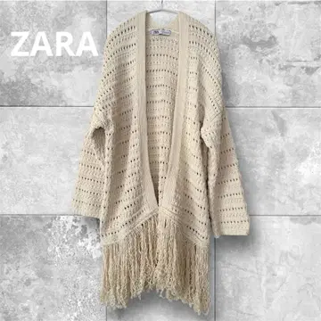 ZARA 자라 아이보리 프린지 가디건 긴팔 S 사이즈
