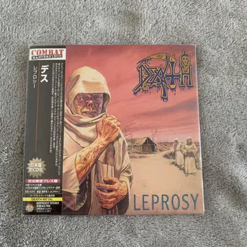 DEATH LEPROSY CD