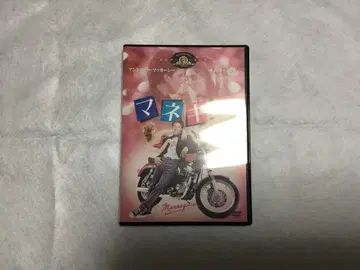 마네킹 DVD
