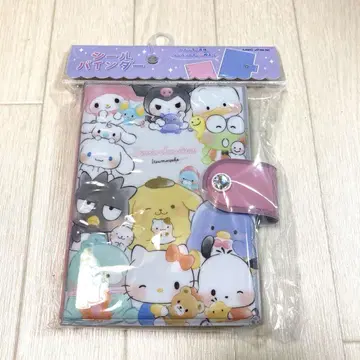 새상품 산리오 씰북 씰 바인더 키티 쿠로미 집합 헤이세이 팬시