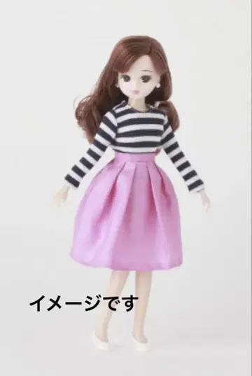 VERY 콜라보 코디네이트 리카짱