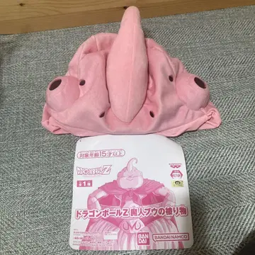 드래곤볼 마신 부우 모자 할로윈 코스프레