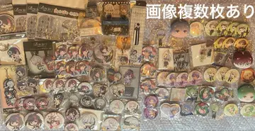B-PROJECT 종합 세트 판매