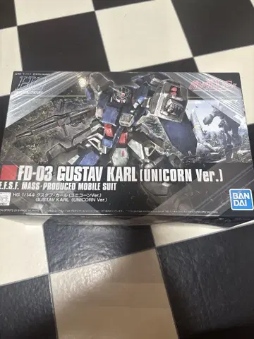 1/144 HGUC FD-03 구스타프 칼 (유니콘 Ver.)