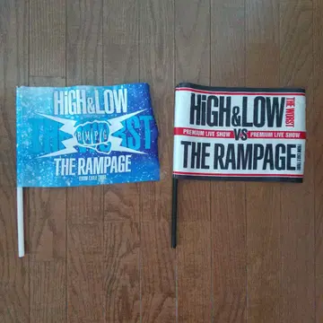 HIGH&LOW THE RAMPAGE 플래그 2세트