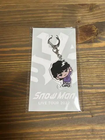 미개봉 새상품 Snow Man 후카사와 타츠야 스노치루 키링