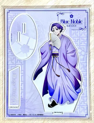 블루 록 미카게 레오 아크릴 스탠드 blue noble stellamap