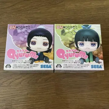 약사의 혼잣말 큐룽하게 쳐다보는 포즈 피규어 2종
