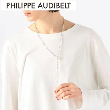 PHILIPPE AUDIBELT 실버 롱 목걸이 SARAH