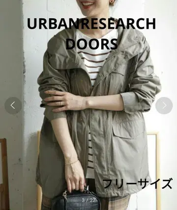어반 리서치 도어스 필드 자켓