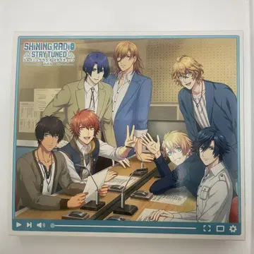 SHINING RADIO STAY TUNED CD
