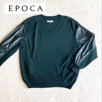 EPOCA 다크 그린 V넥 니트