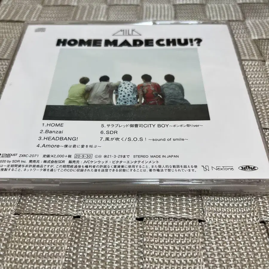 7번째 상품 이미지