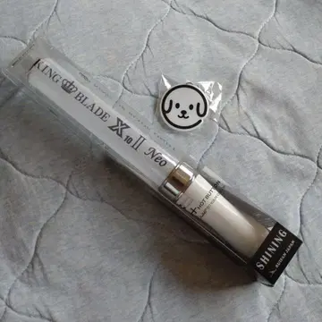 데이지 키링과 KING BLADE X10 II Neo 화이트 세트