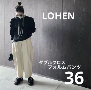 LOHEN 로헨 더블 크로스 형태 팬츠